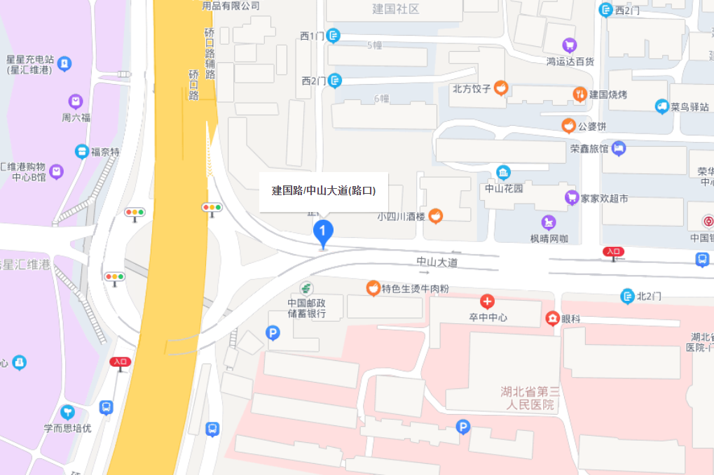 建國路(武漢市礄口區建國路) 建國路(武漢市礄口區建國路)