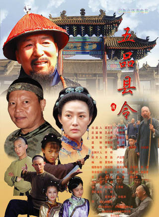 孫敬濤