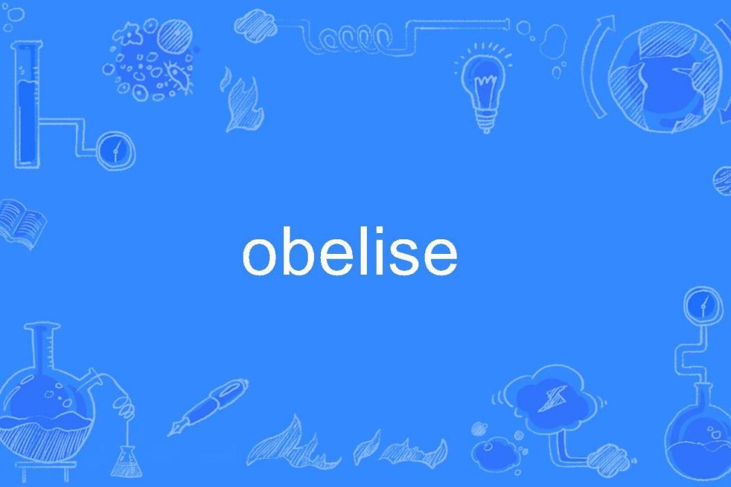 obelise obelise