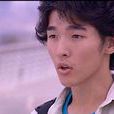 高添(青春勵志劇《火力少年王2》中的角色) 高添(青春勵志劇《火力少年王2》中的角色)