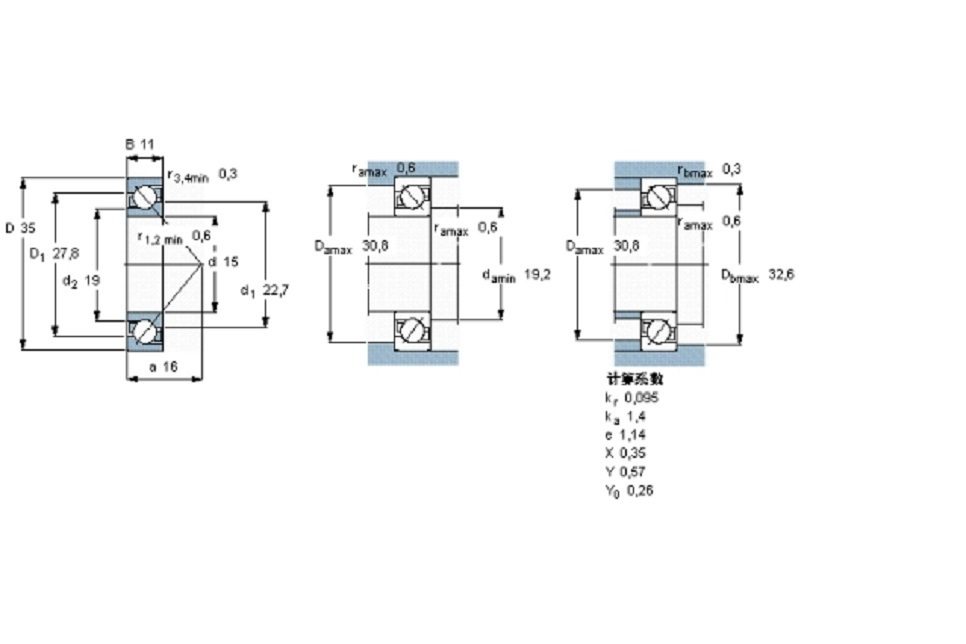 SKF 7202BECBP軸承 SKF 7202BECBP軸承