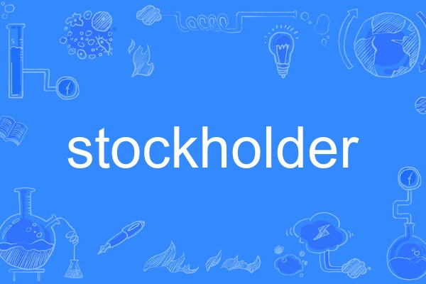 stockholder stockholder