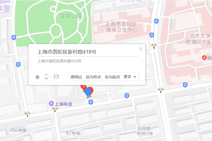 新村路419號 新村路419號