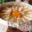 明珠豆腐