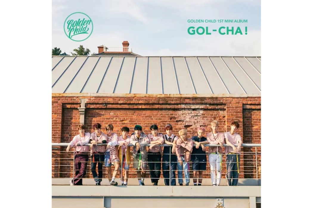 Gol-Cha! Gol-Cha!
