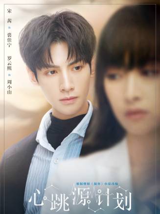 龔帆(中國女演員) 龔帆(中國女演員)