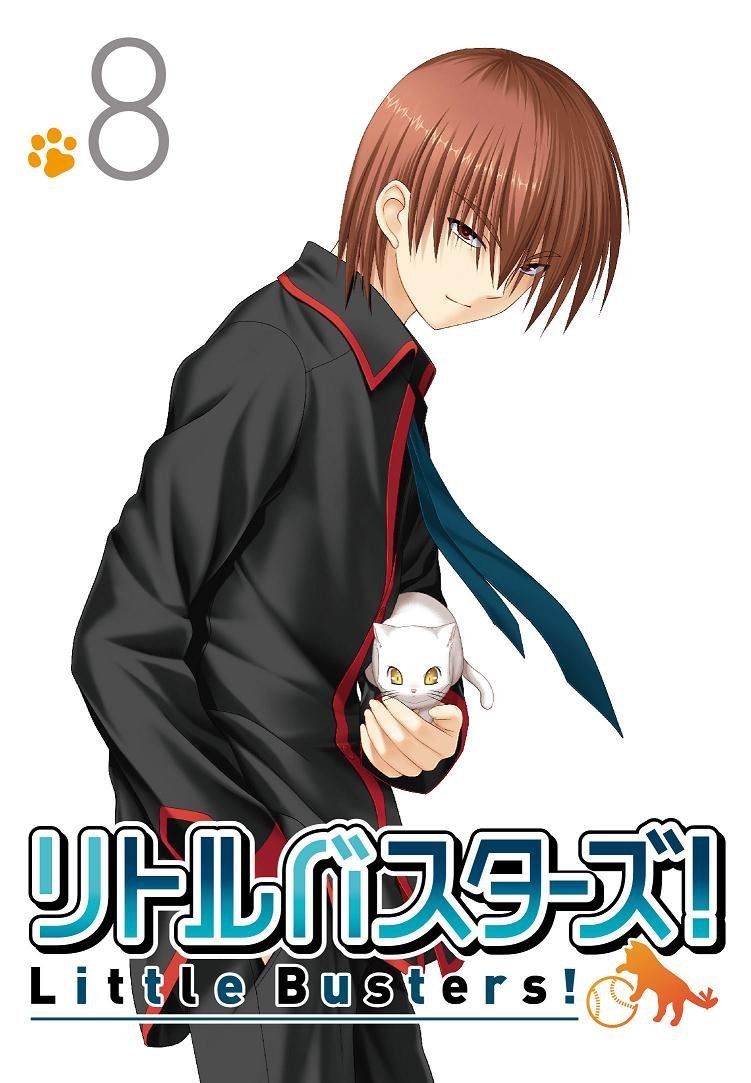 Little Busters!(J.C.STAFF改編的電視動畫)