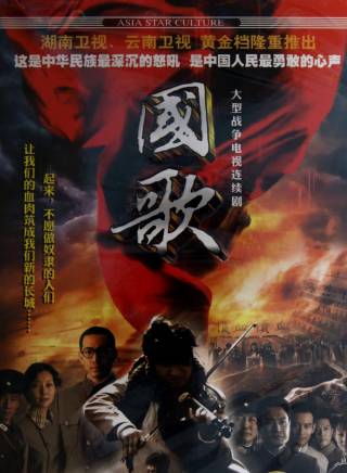 霍青(霍清)
