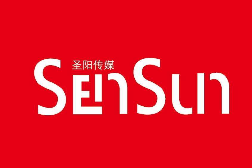 聖陽傳媒 聖陽傳媒