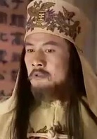 太平天國(2000年陳家林導演CCTV歷史劇) 太平天國(2000年陳家林導演CCTV歷史劇)
