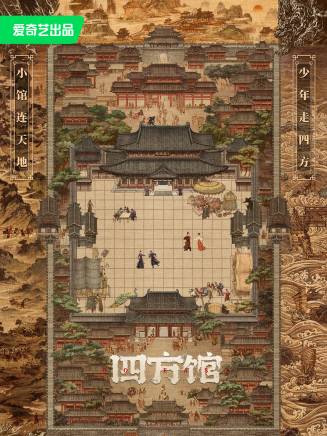 趙柯(中國內地女演員、舞者) 趙柯(中國內地女演員、舞者)