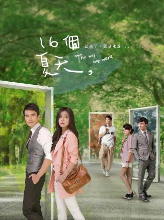 鄒承恩(Jason Tsou) 鄒承恩(Jason Tsou)