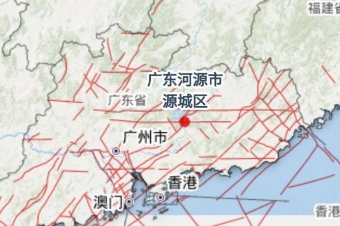 5·1河源地震 5·1河源地震