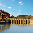萬里長城—九門口(九門古城遺址) 萬里長城—九門口(九門古城遺址)