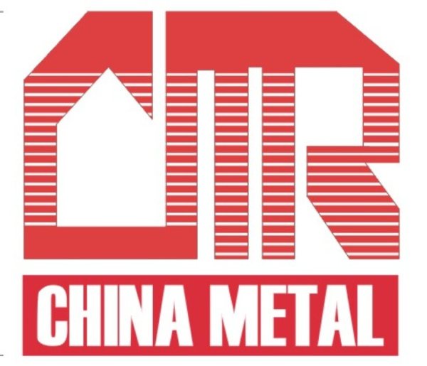 中國金屬再生資源（控股）有限公司