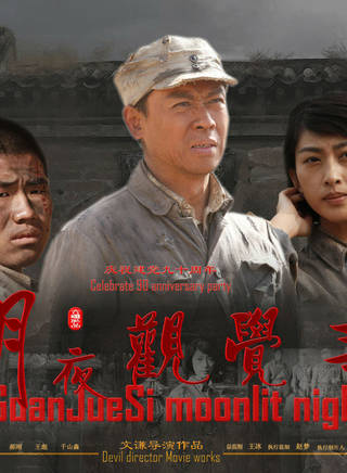 法提麥·雅琦(王雅琦(演員)) 法提麥·雅琦(王雅琦(演員))