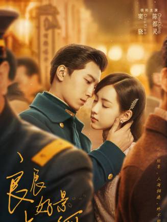 徐哲(中國內地影視男演員)