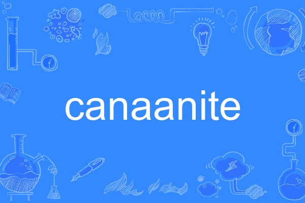 canaanite canaanite