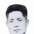 游發祥 游發祥