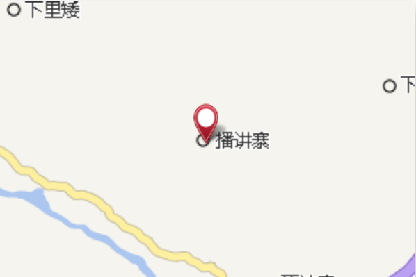 播江大隊 播江大隊