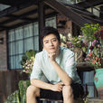 黃晉琨 黃晉琨