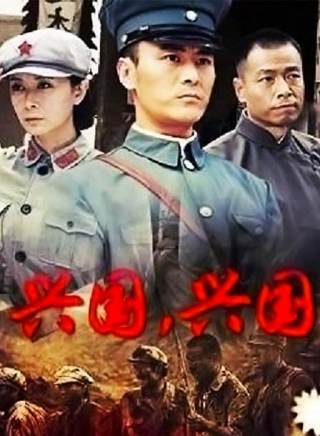 王挺(中國內地男演員、導演、編劇)