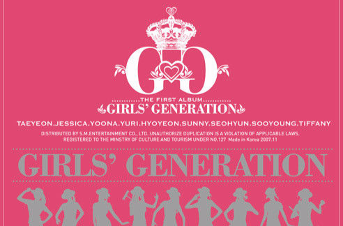 Girls\x27 Generation(少女時代首張正規專輯)