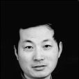 陳源斌 陳源斌