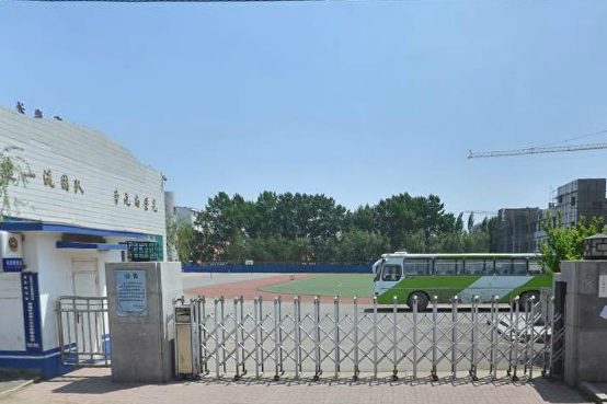 長春市宋家國小(宋家國小(長春市宋家國小)) 長春市宋家國小(宋家國小(長春市宋家國小))