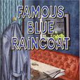 Famous Blue Raincoat(Gorman, Edward 著圖書)