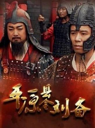 李訓波 李訓波