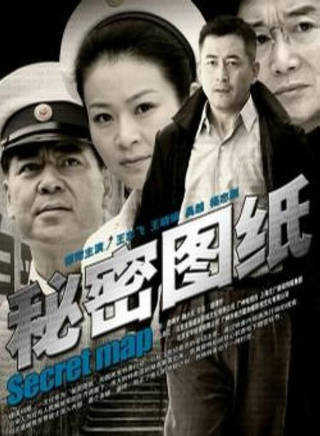 曹海軍 曹海軍