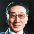 吳傳鈞 吳傳鈞