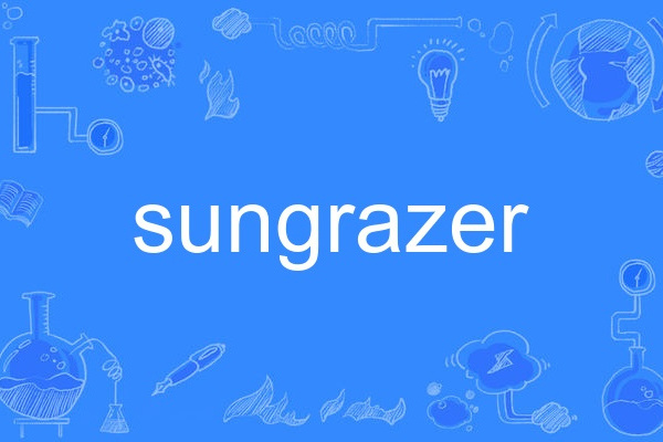 sungrazer sungrazer