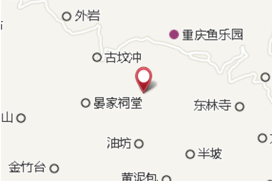 高村大隊 高村大隊