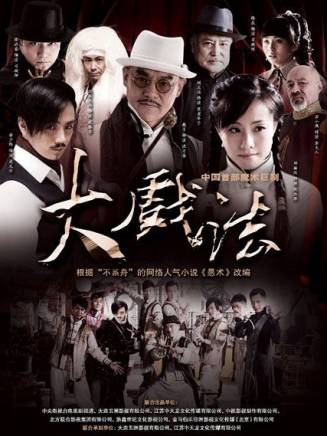 鐘少雄(鈡少雄) 鐘少雄(鈡少雄)