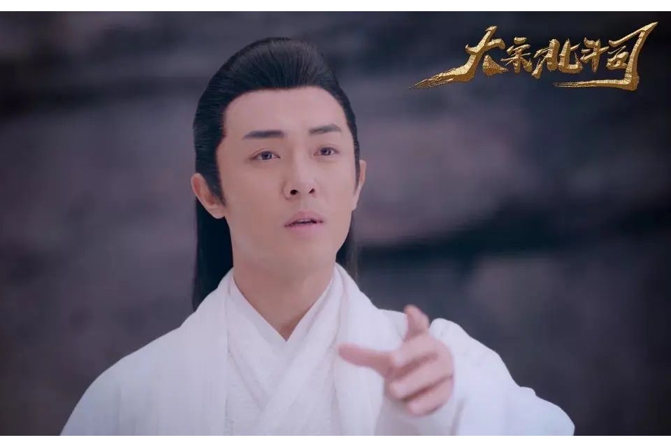 天龜子 天龜子