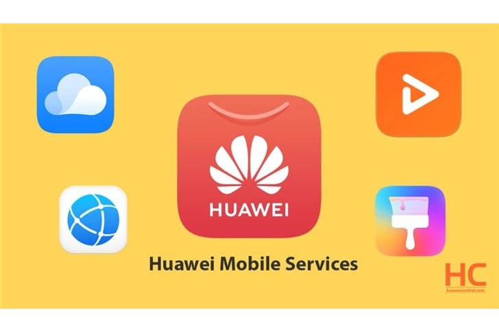 華為移動服務(HMS(Huawei Mobile Services的英文縮寫)) 華為移動服務(HMS(Huawei Mobile Services的英文縮寫))