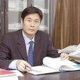 丁忠明(安徽財經大學黨委書記) 丁忠明(安徽財經大學黨委書記)