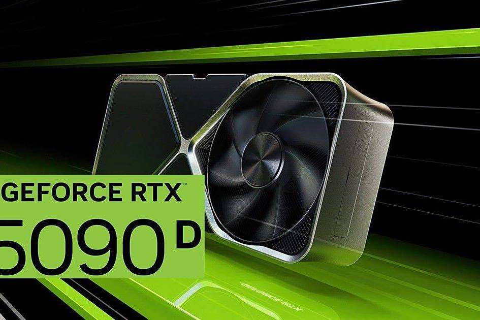 RTX 5090 D RTX 5090 D