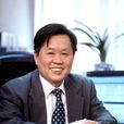 李國傑(中國工程院院士,計算機專家) 李國傑(中國工程院院士,計算機專家)
