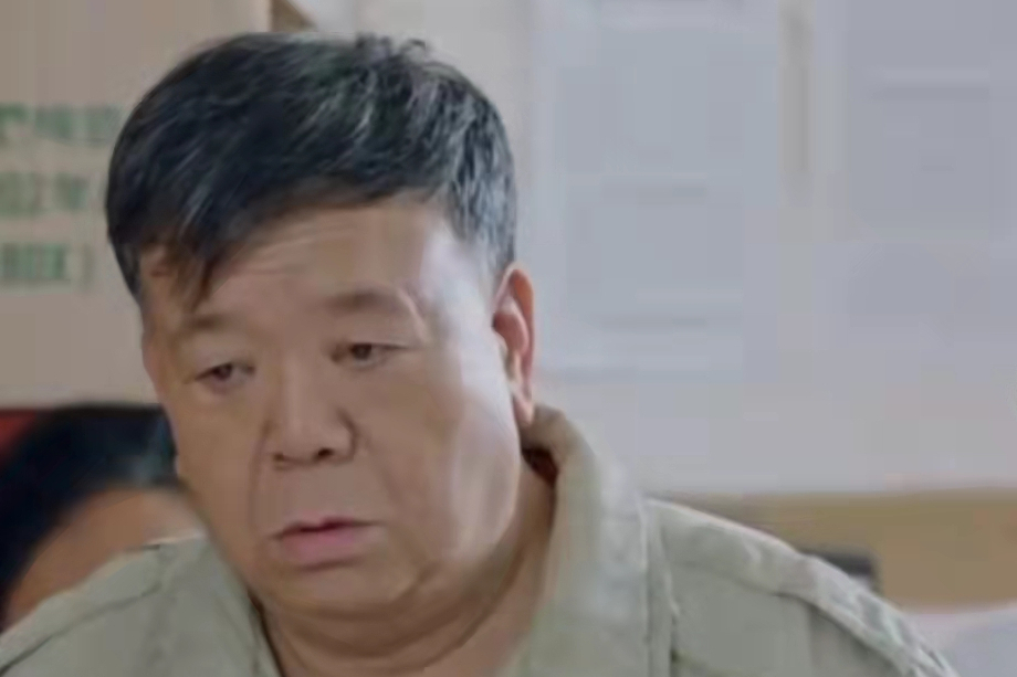 范星貴