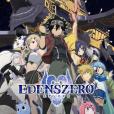 伊甸星原(EDENS ZERO(電視動畫)) 伊甸星原(EDENS ZERO(電視動畫))
