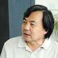 李雷(北京工業大學人文社科學院教授) 李雷(北京工業大學人文社科學院教授)
