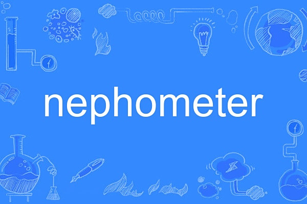 nephometer nephometer