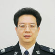 張學兵(上海機場集團黨委書記) 張學兵(上海機場集團黨委書記)