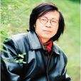 尚可(中國國家畫院畫家) 尚可(中國國家畫院畫家)