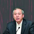 羅俊(中山大學校長、中國科學院院士)