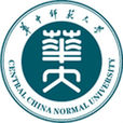 華中師範大學教育信息技術學院