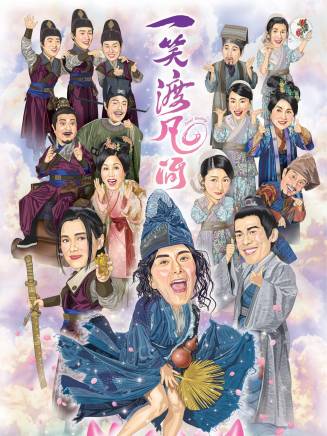 張韡騰 張韡騰